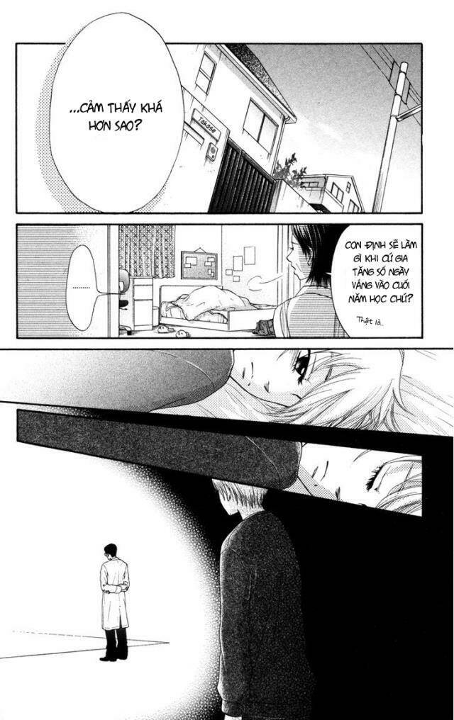 100% Gokuama Kareshi!: Chapter 4