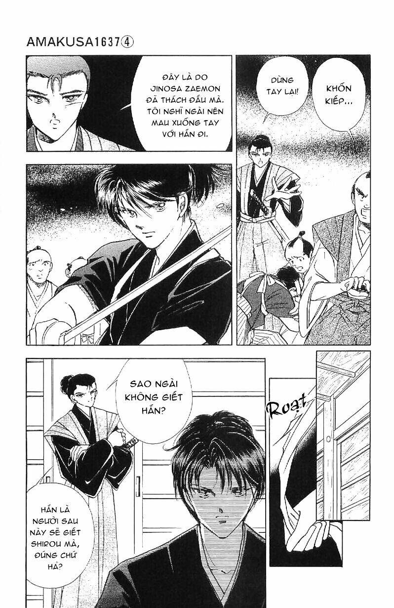 Amakusa 1637: Chapter 16