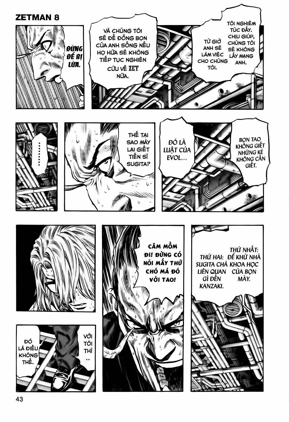 Zetman: Chapter 82