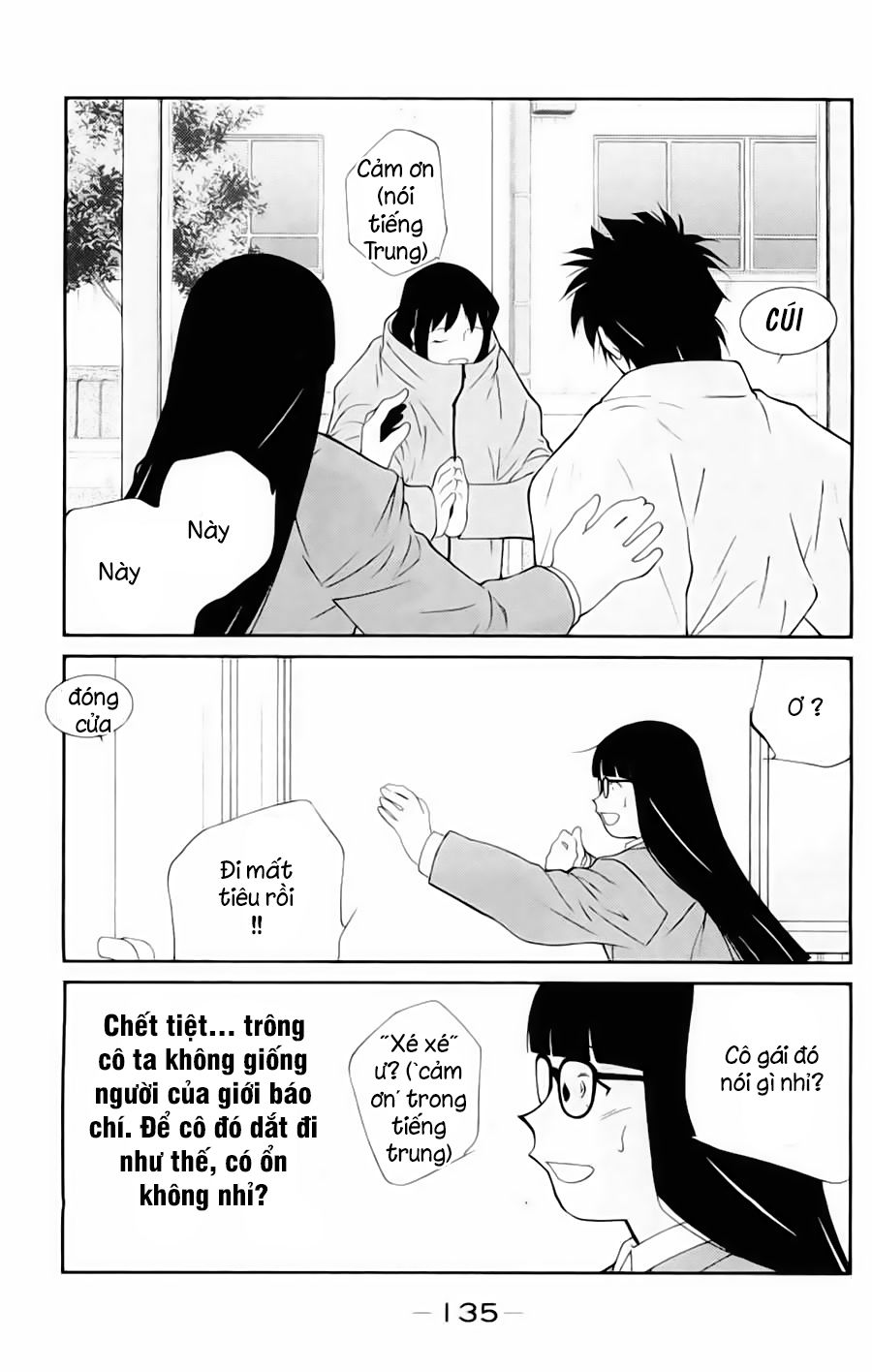 Truyền Nhân Atula 3: Chapter 50