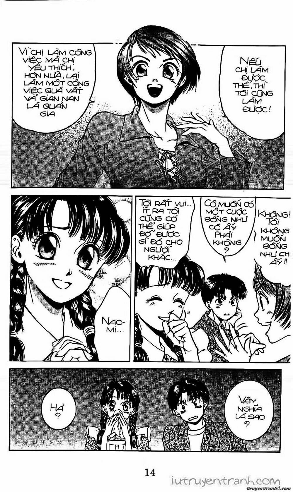 Mirano Nhà Tôi: Chapter 23
