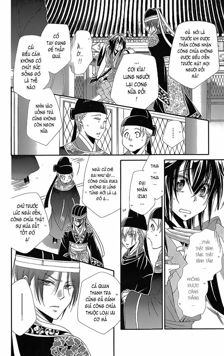 Hyakka Mangekyou: Chapter 7