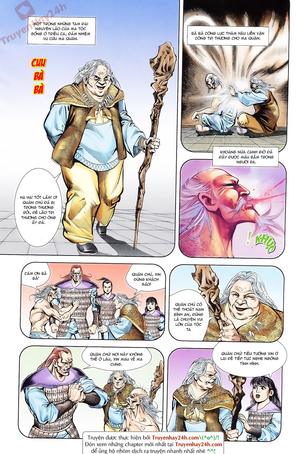 Thiên Tử Truyền Kỳ 1: Chapter 70