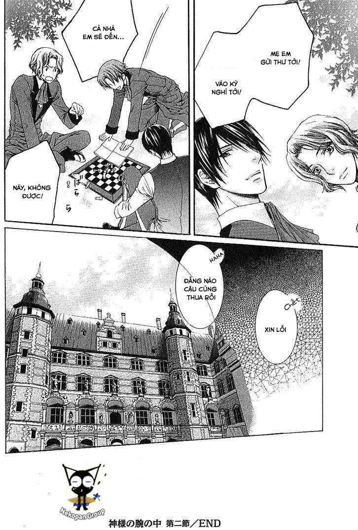 Kamisama No Ude No Naka: Chapter 4