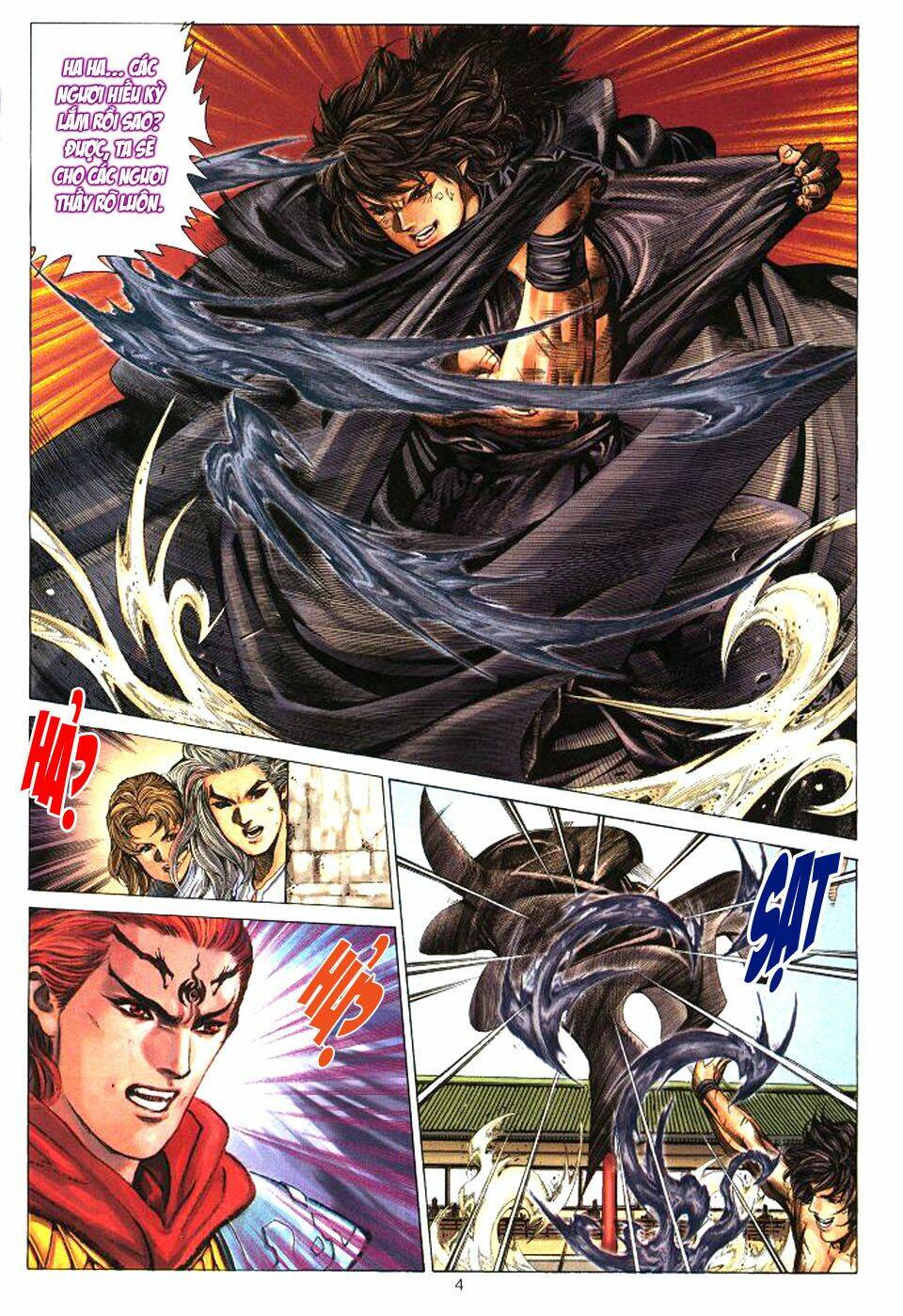 Tuyệt Thế Vô Song: Chapter 34