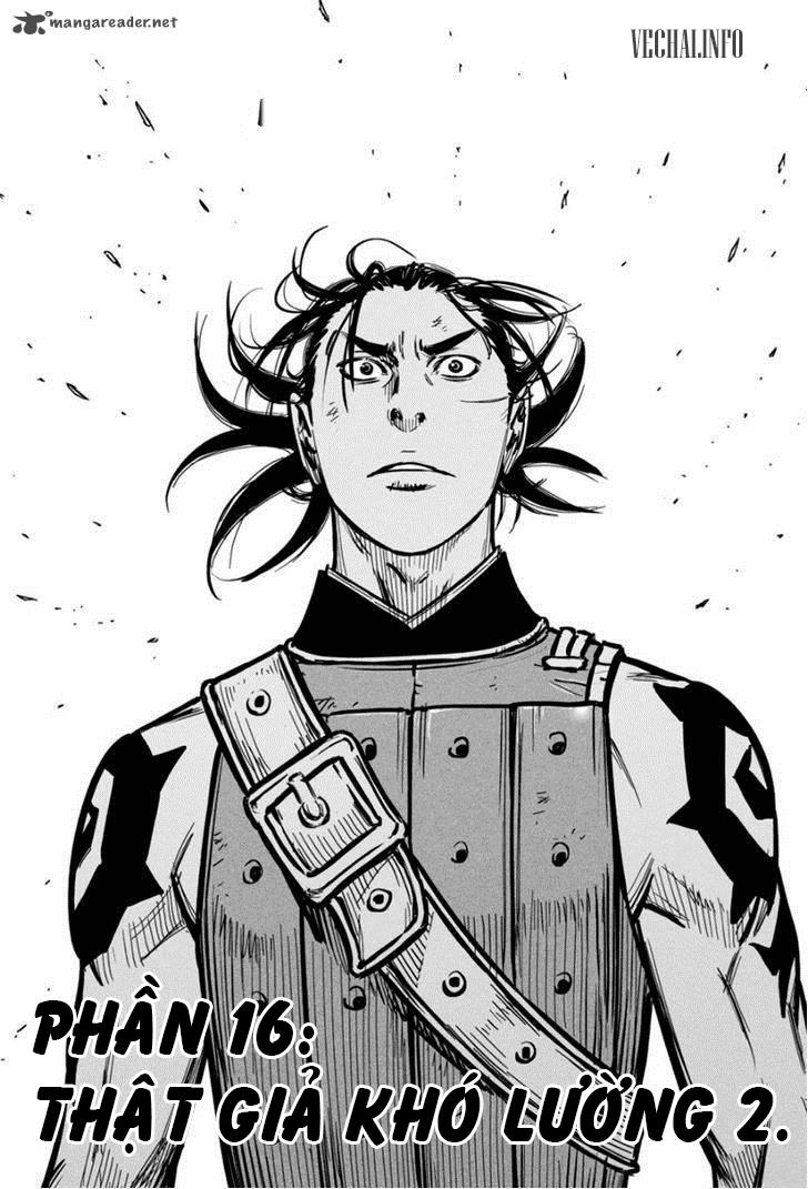Mercenary Maruhan: Chapter 16