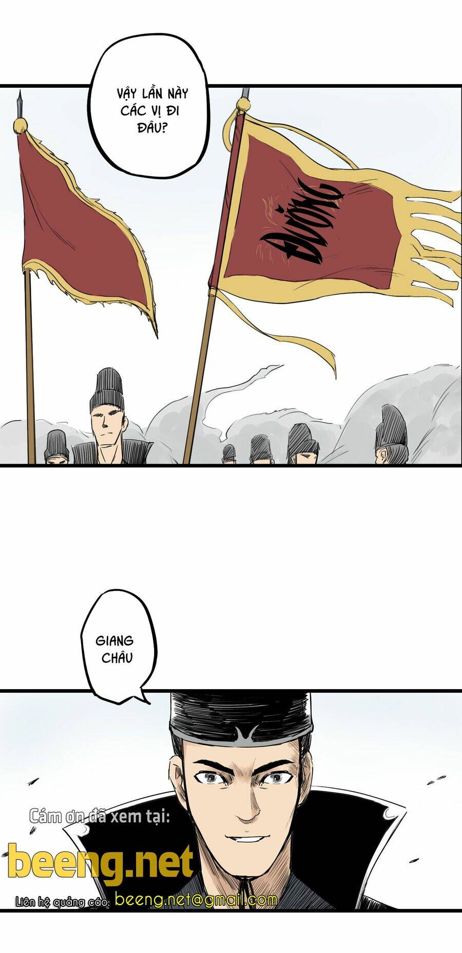 Tam Giới Chí: Chapter 3