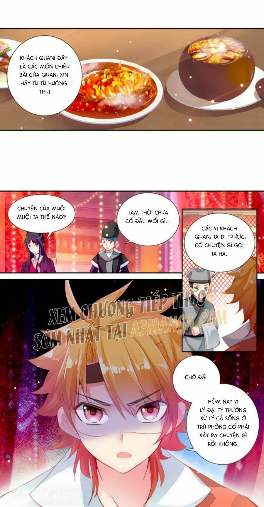 Trâm Trung Lục: Chapter 17.2