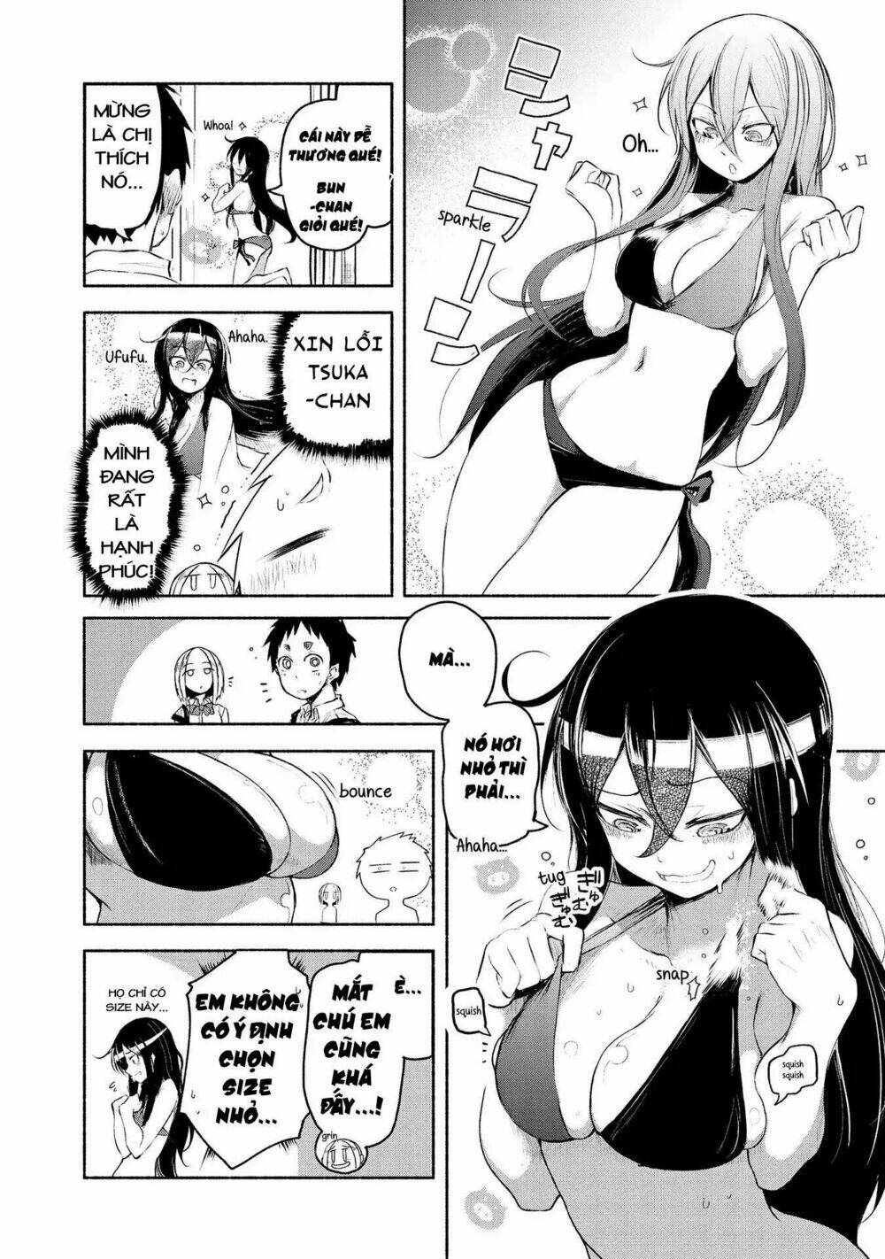 Futari No Jikan (Onio): Chapter 14