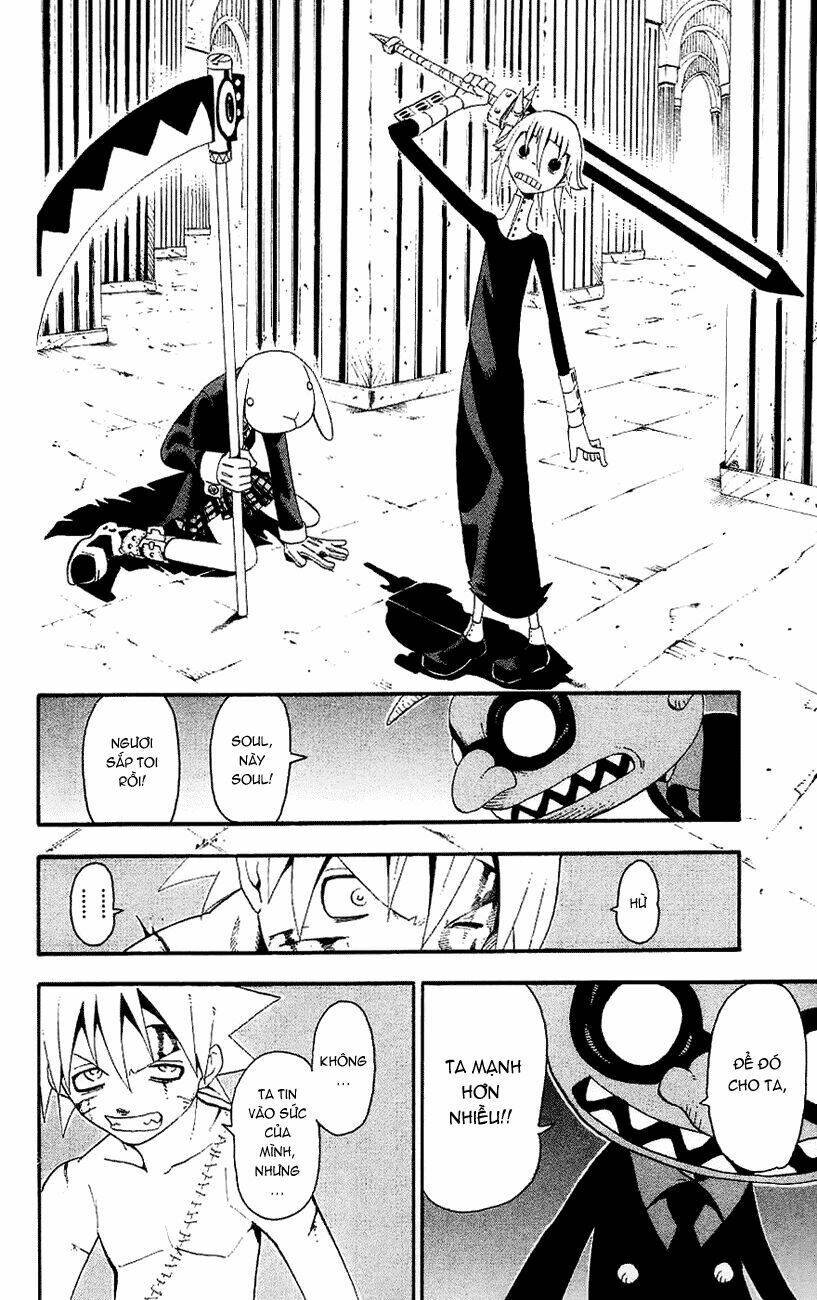 Soul Eater: Chapter 18