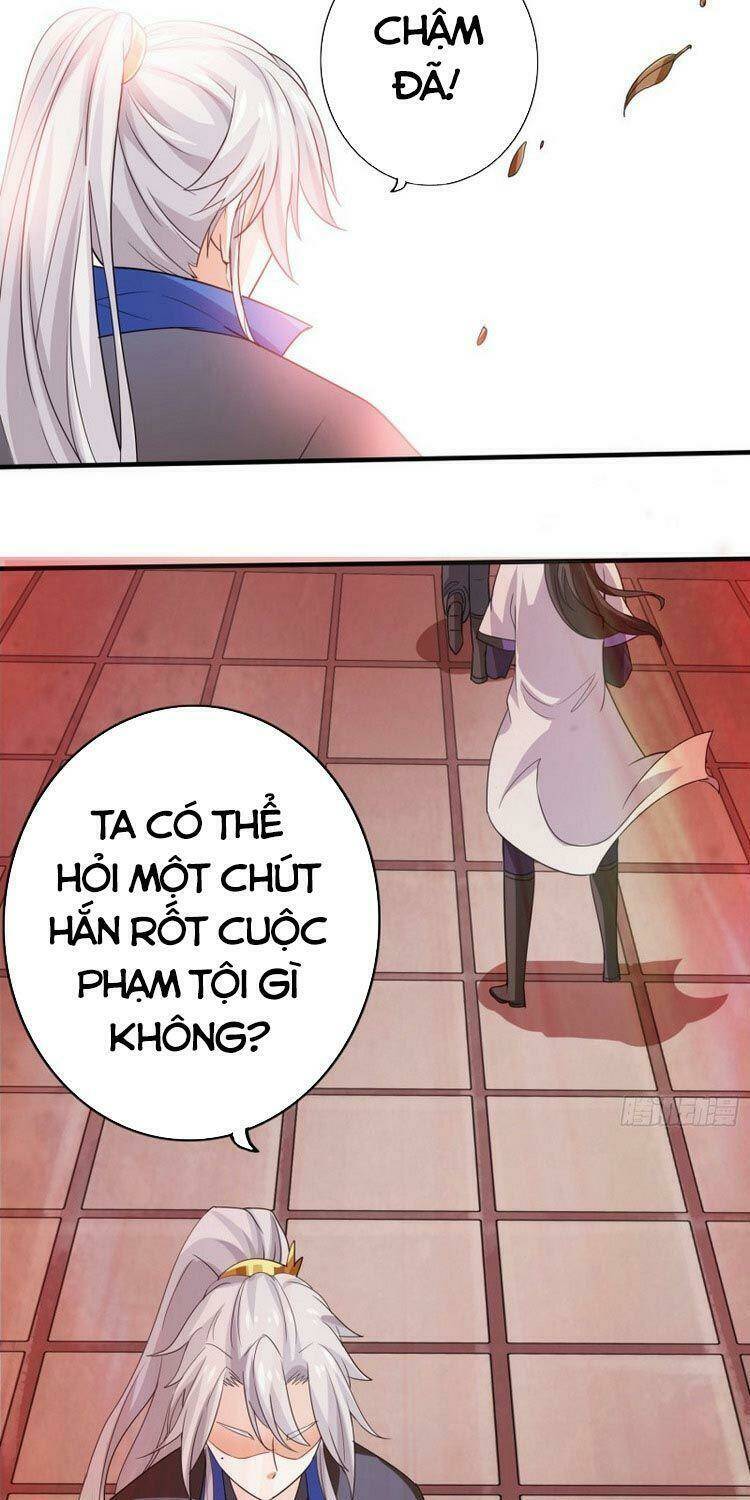 Chư Thiên Ký: Chapter 271