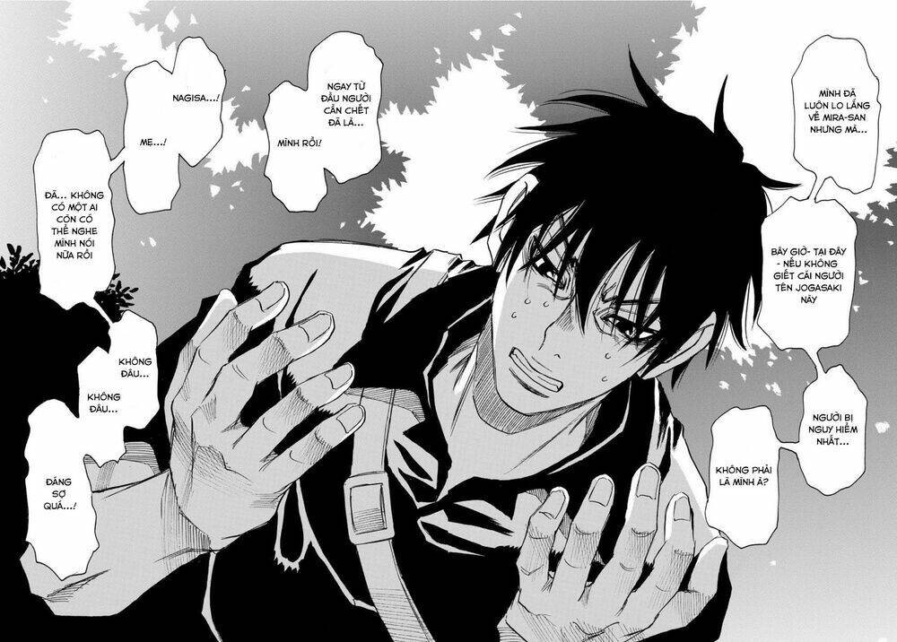 Hòn Đảo Nổi Trên Vũng Nước Bùn: Chapter 11.2