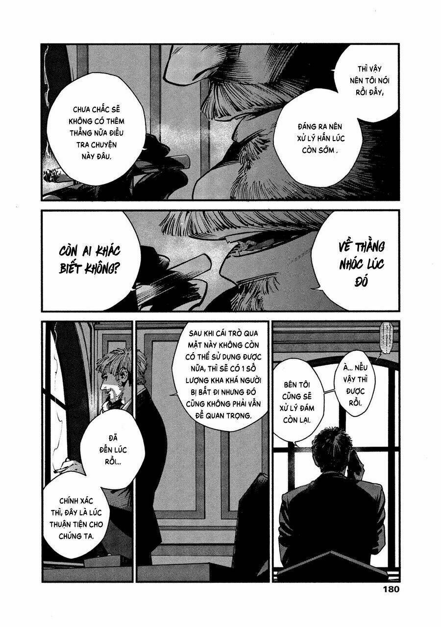 Canis – The Speaker: Chapter 11