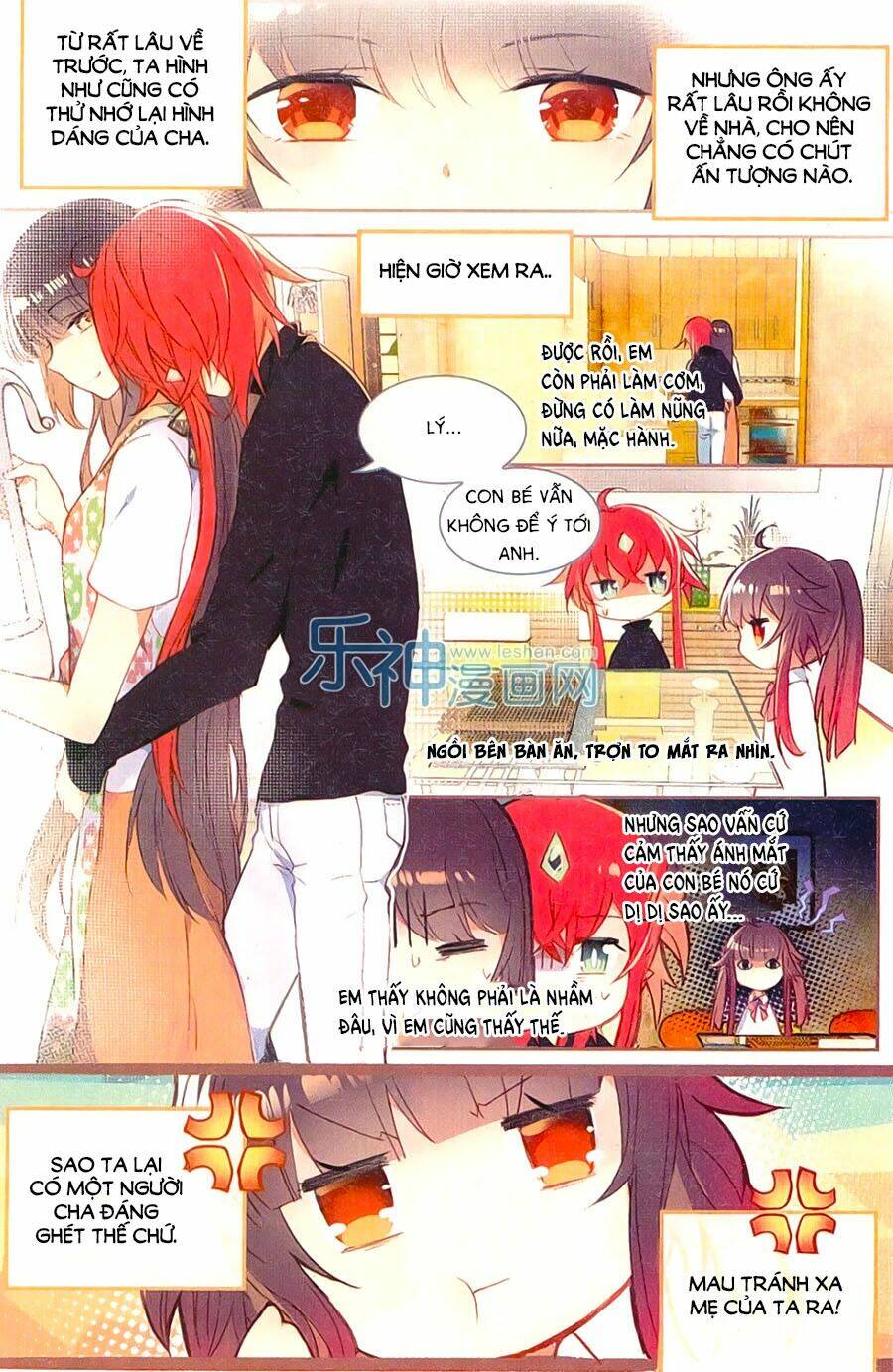 Thiên Hành Thiết Sự: Chapter 64