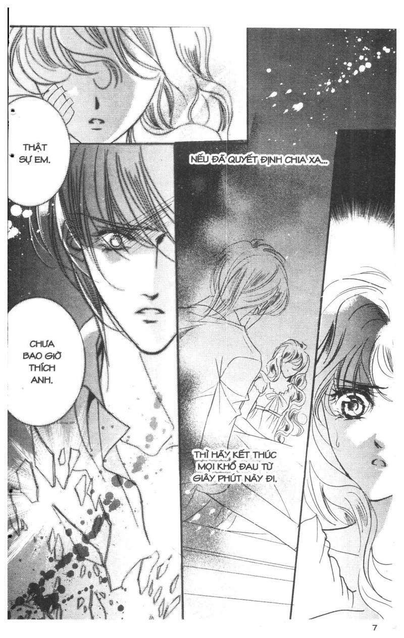 Bong Bóng Mùa Hè: Chapter 28