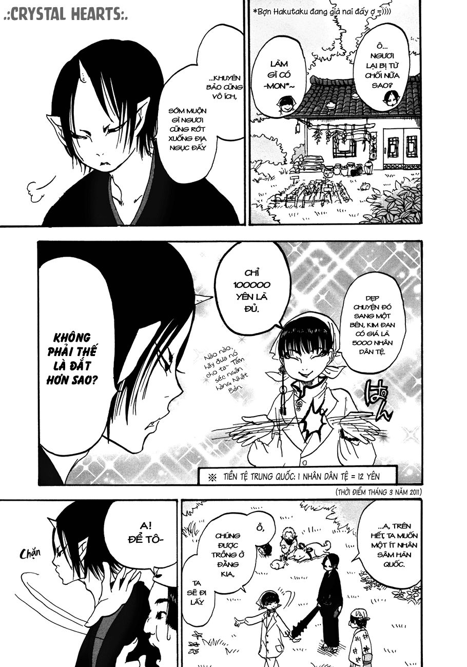 Cậu Bé Quả Đào - Hoozuki No Reitetsu: Chapter 4