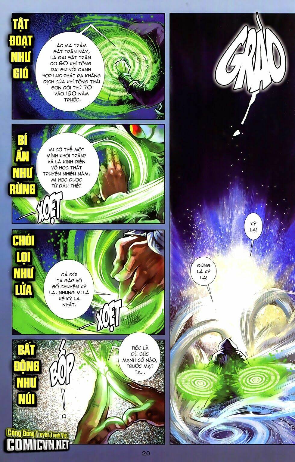 108 - Tân Thủy Hử: Chapter 12.1