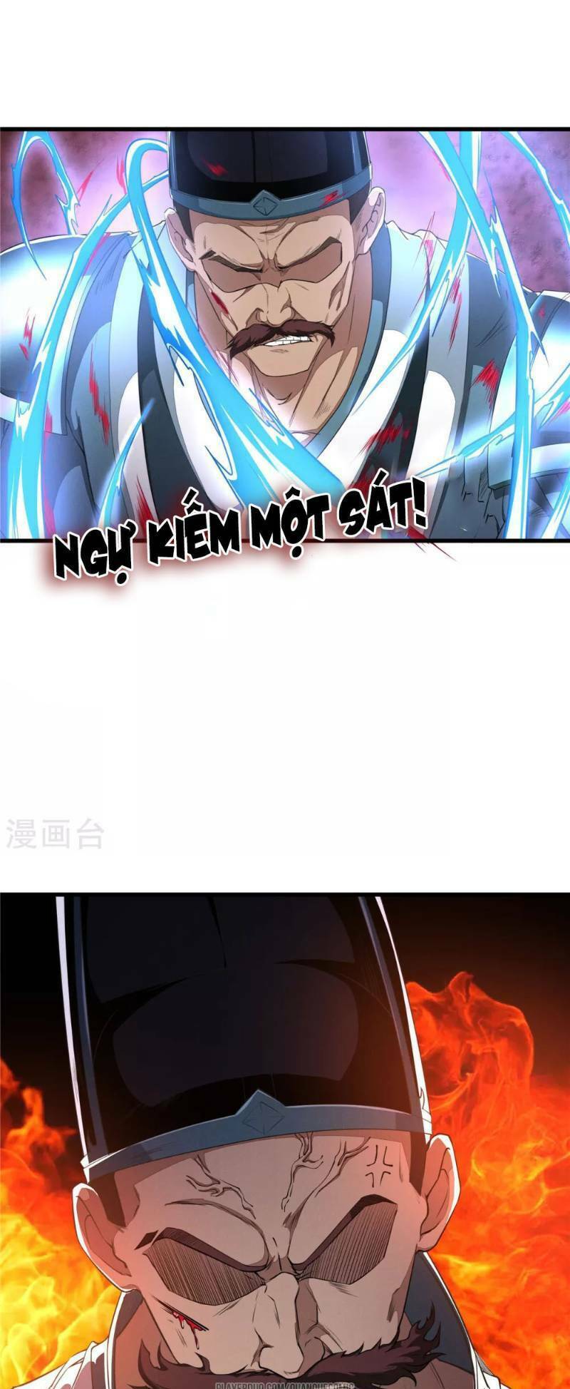 Thái Bình Khách Trạm: Chapter 7