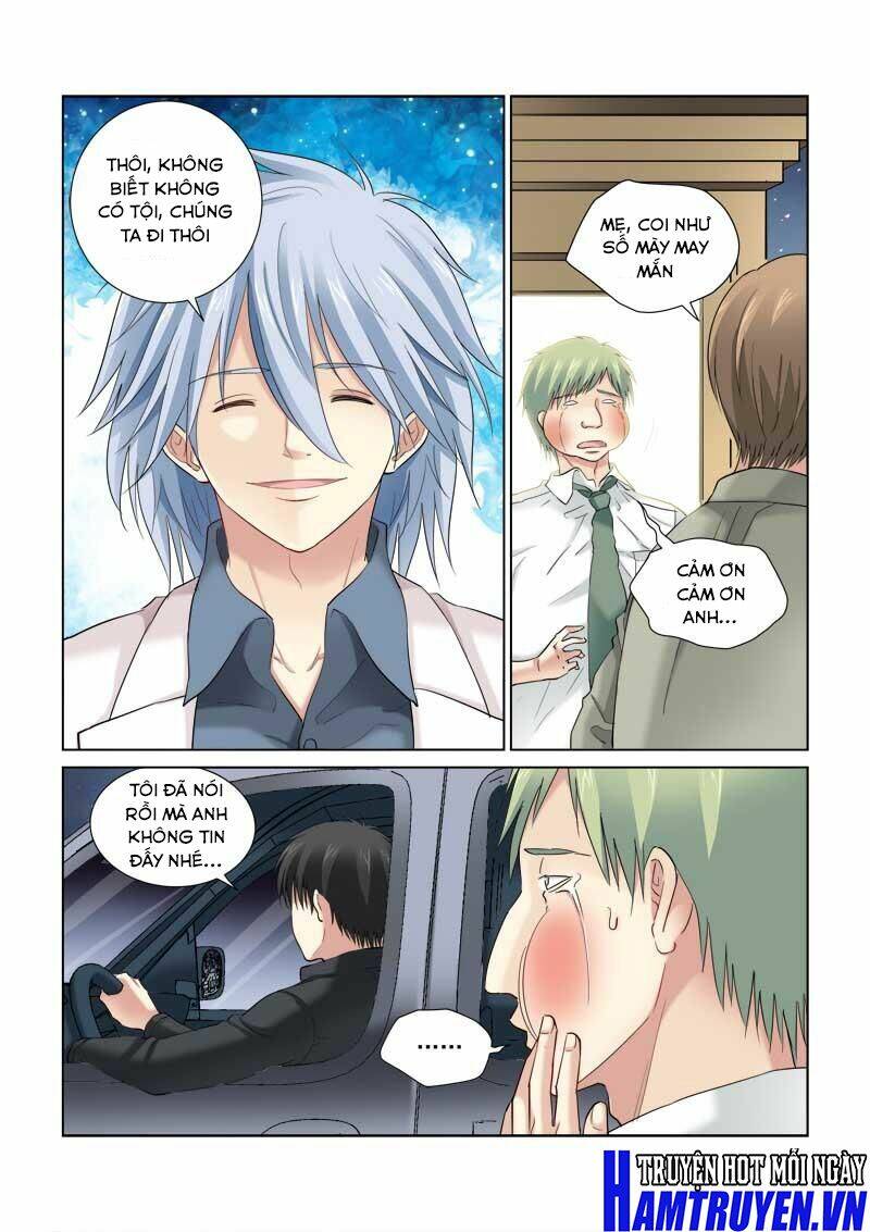 Cao Thủ Cận Vệ Của Hoa Khôi: Chapter 127