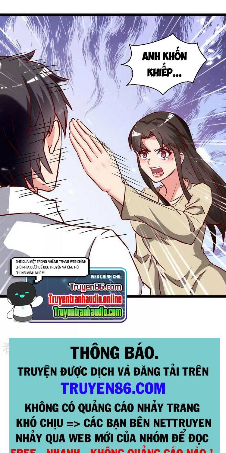 Trọng Sinh Khí Thiếu Quy Lai: Chapter 220