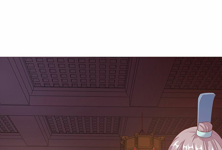 Đô đốc đại nhân sủng thê kí: Chapter 17.2