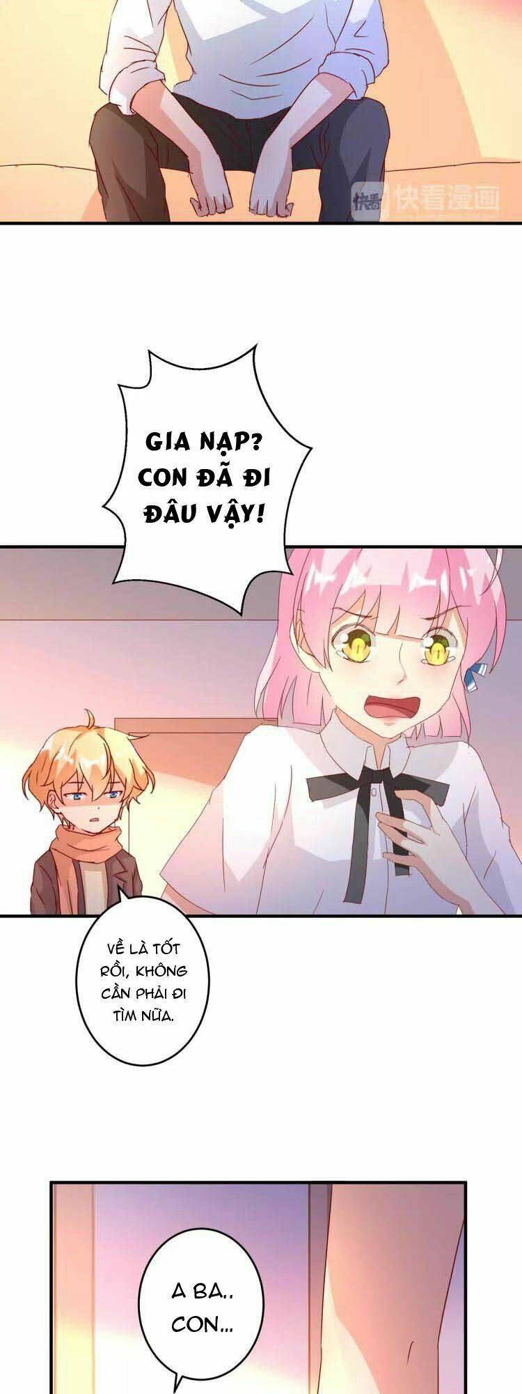 Ân Huệ Của Quỷ Vương: Chapter 17