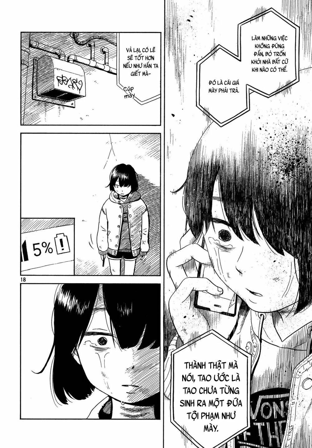 Nora To Zassou: Chapter 6