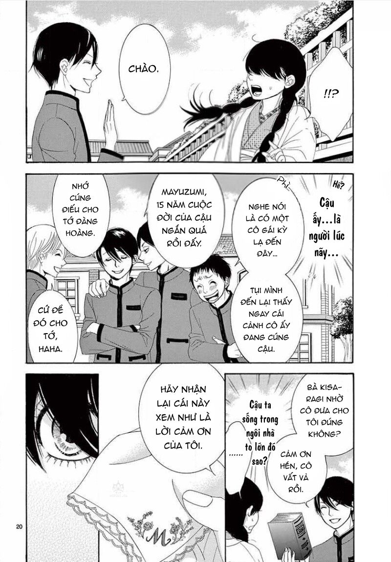 Kiniro Japanesuku: Chapter 1