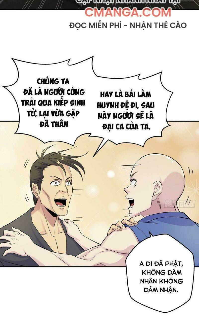 Ta Là Đại Hoàn Đan: Chapter 11