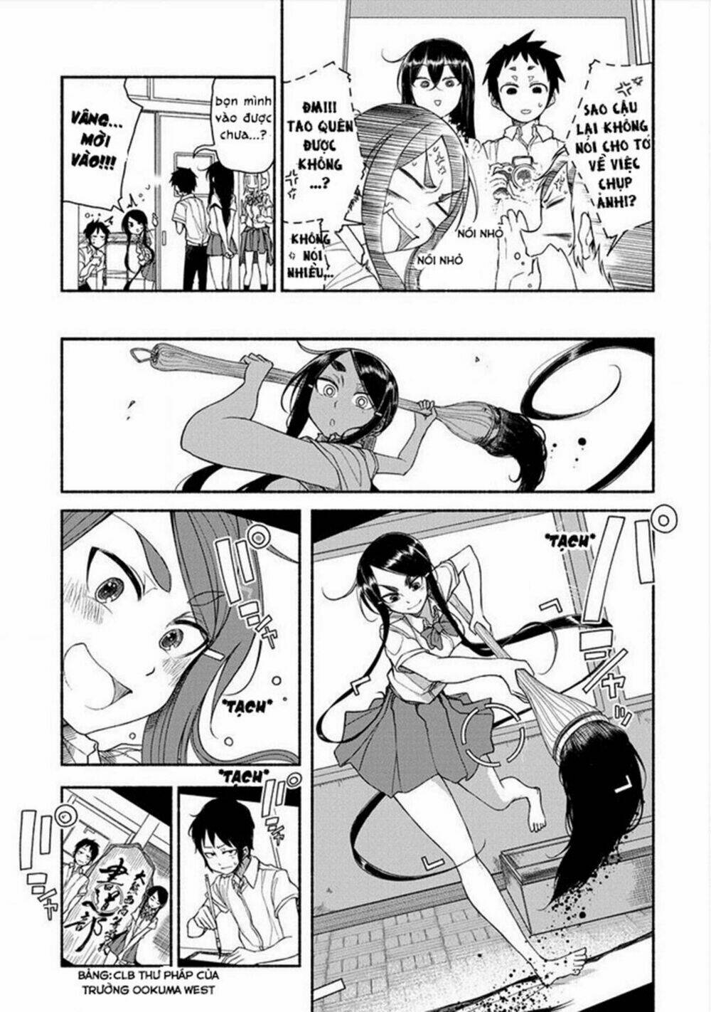 Futari No Jikan (Onio): Chapter 17.1