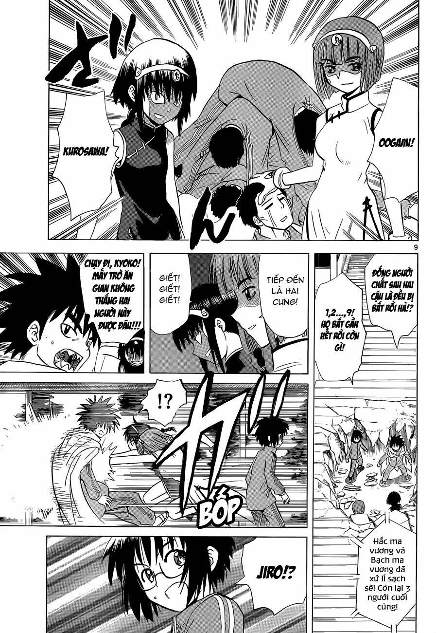 Hajimete No Aku: Chapter 140