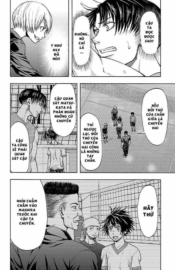 Harigane Service: Chapter 40