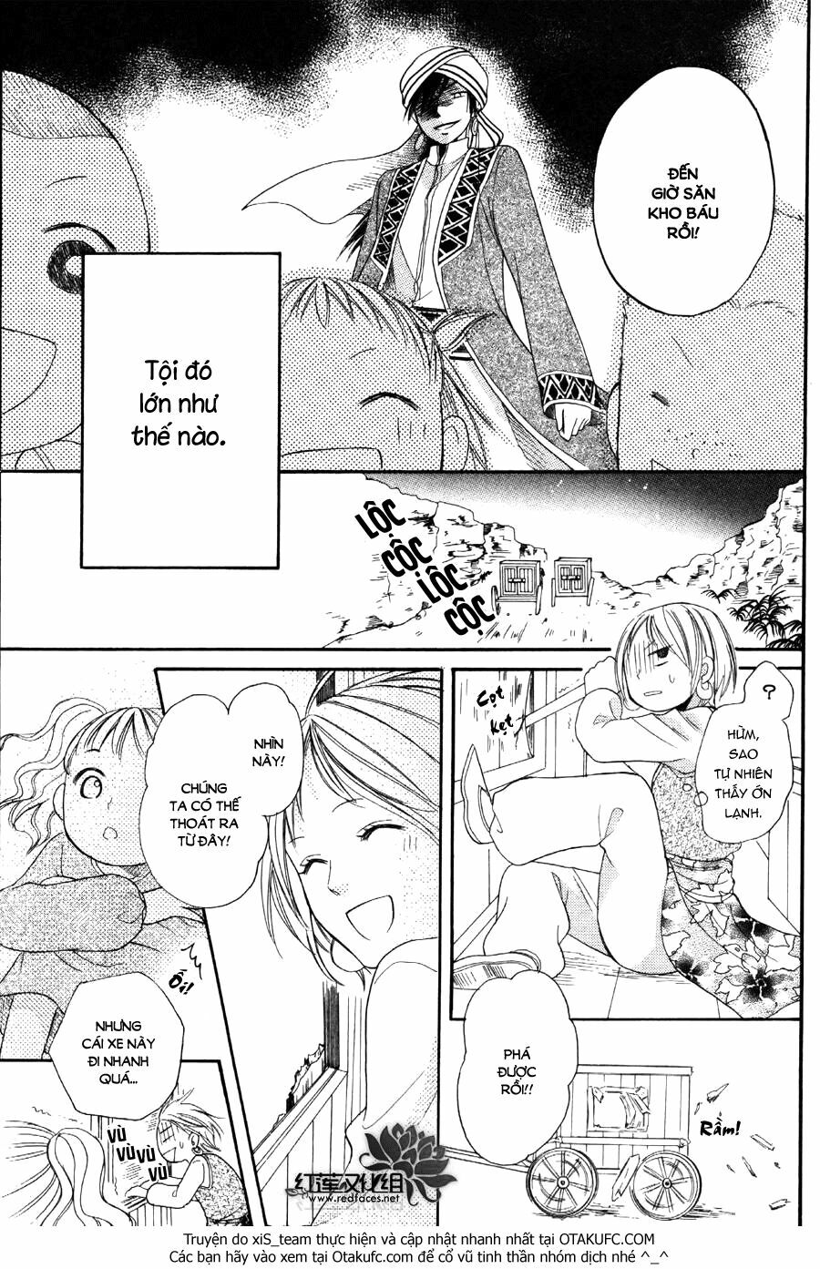 Sabaku no Harem: Chapter 5