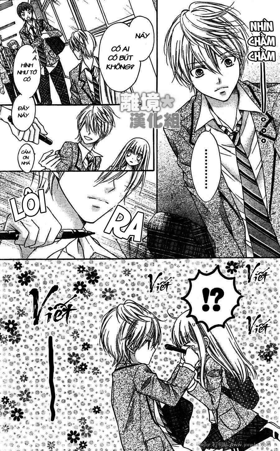 Sugar Soldier: Chapter 2