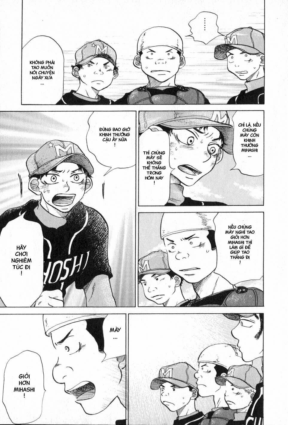 Ookiku Furikabutte: Chapter 4