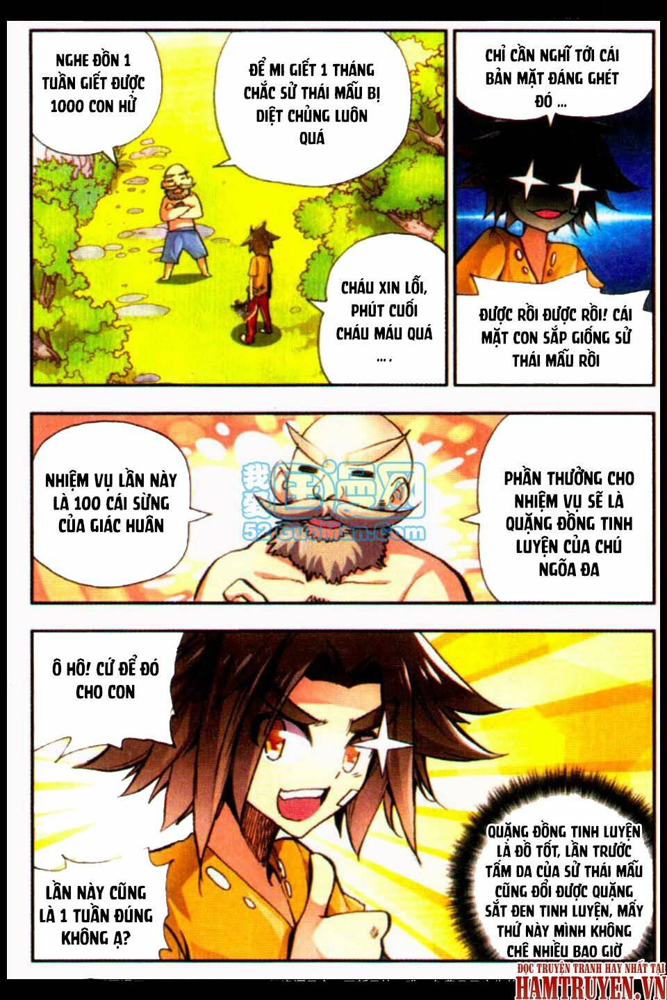 Xích Hoàng Truyền Kỳ: Chapter 6