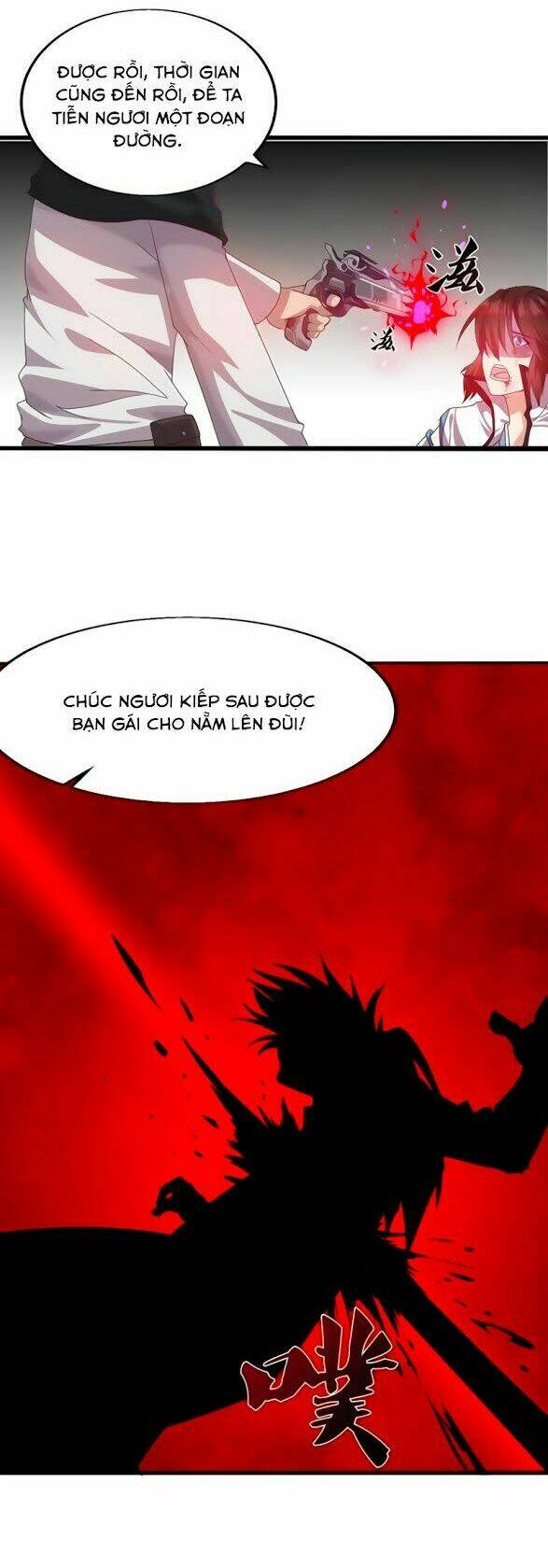 Võ Liệt Thiên Kiêu: Chapter 1