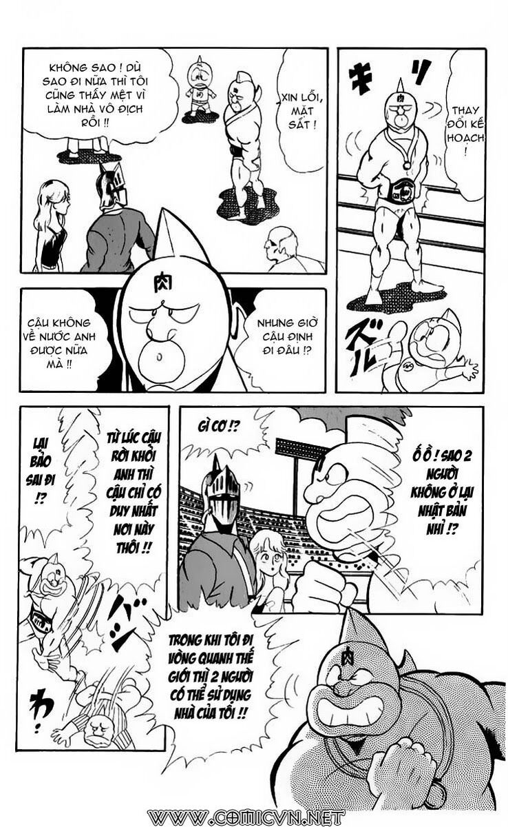 Kinniku Man: Chapter 51