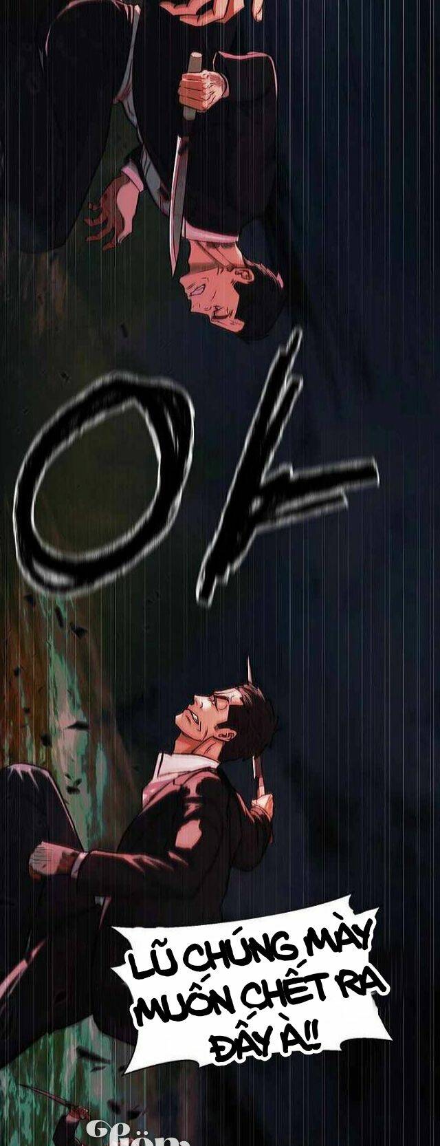 Ước Muốn Của Một Gangster: Chapter 2.2