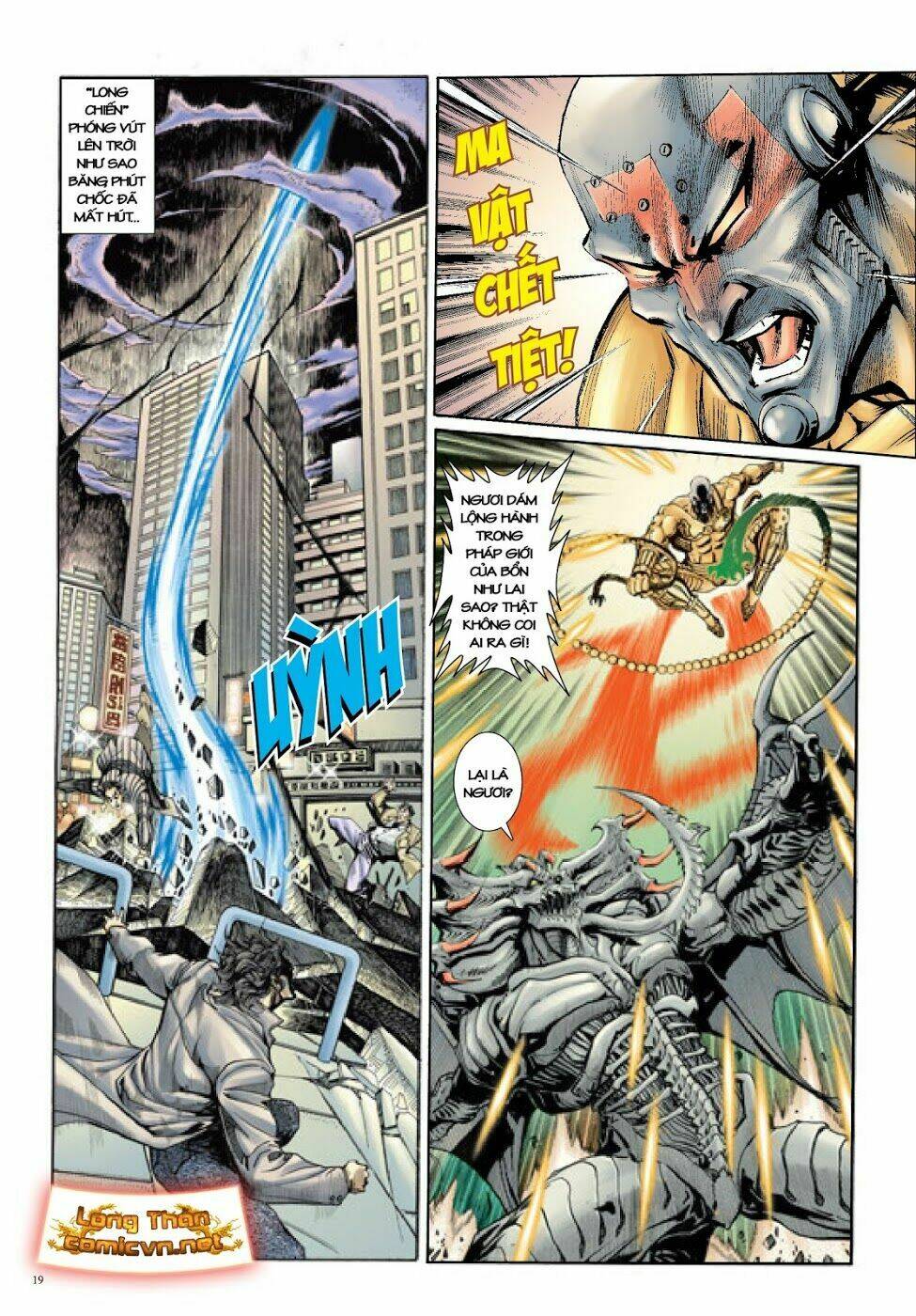 Long Thần - Trung Bộ Khúc: Chapter 47