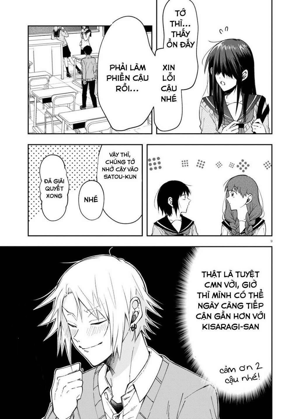 Kisaragi-San Thật Tuyệt Vời!: Chapter 4