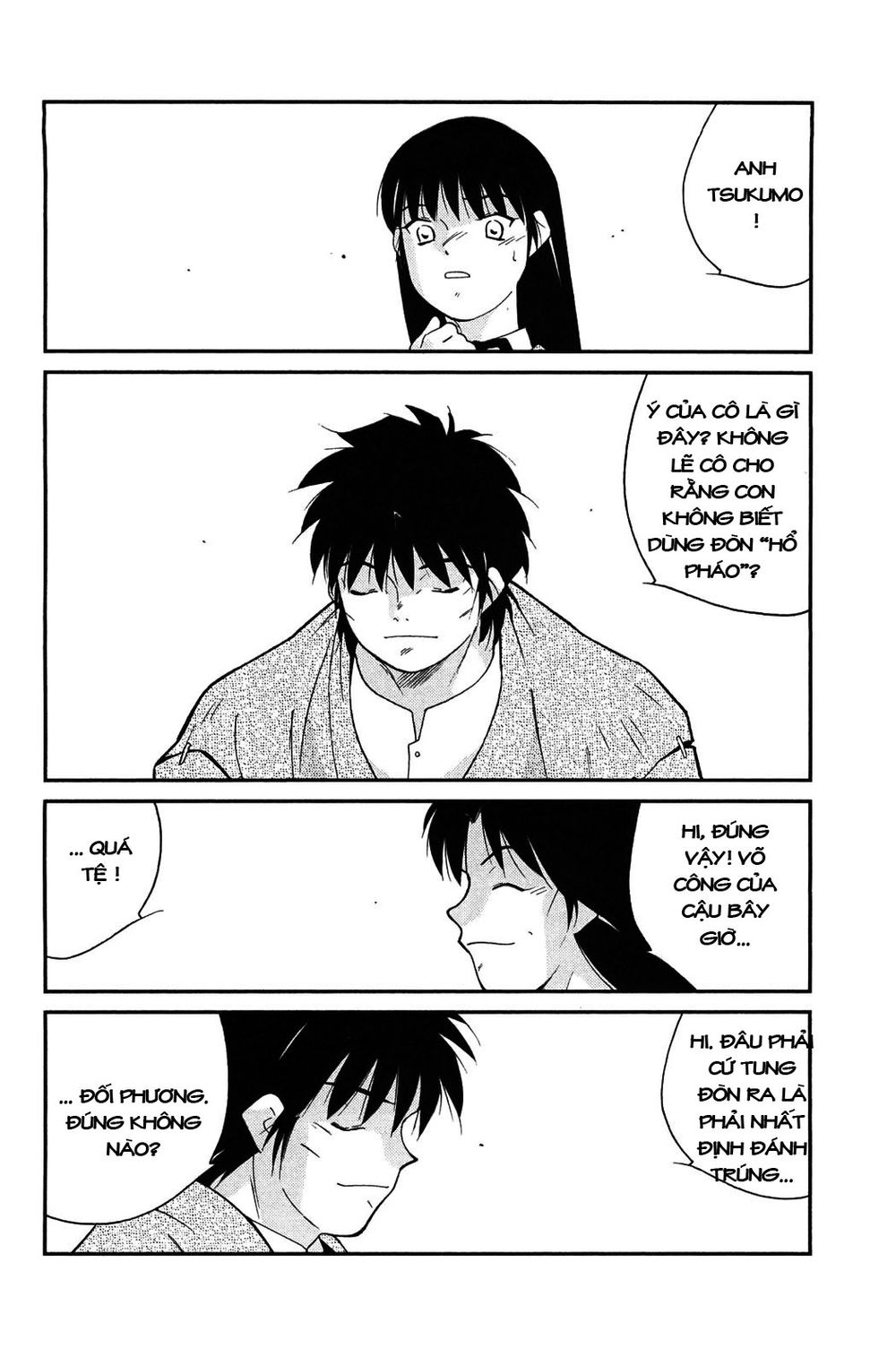 Truyền Nhân Atula 3: Chapter 12