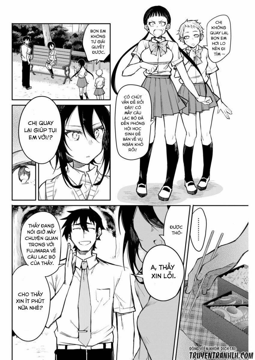 Gal Gohan: Chapter 14