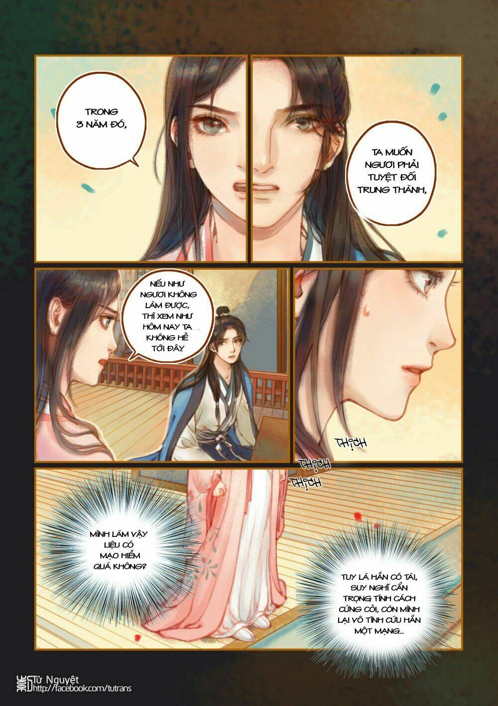 Phượng Tù Hoàng: Chapter 16