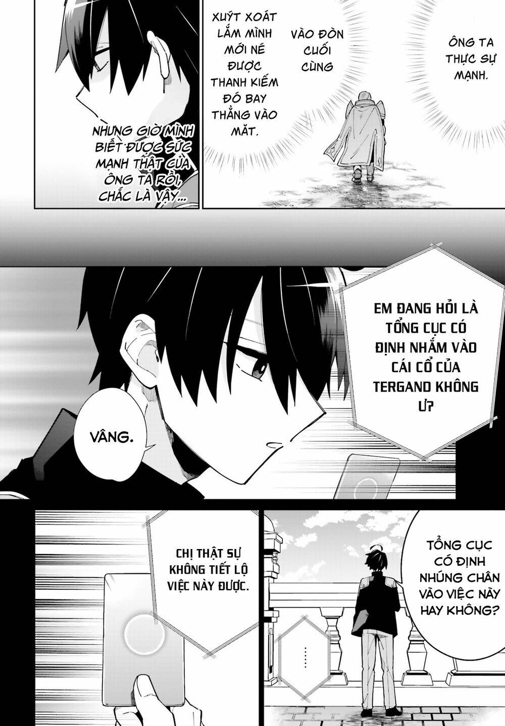 Kage No Eiyuu No Nichijou-Tan: Chapter 7