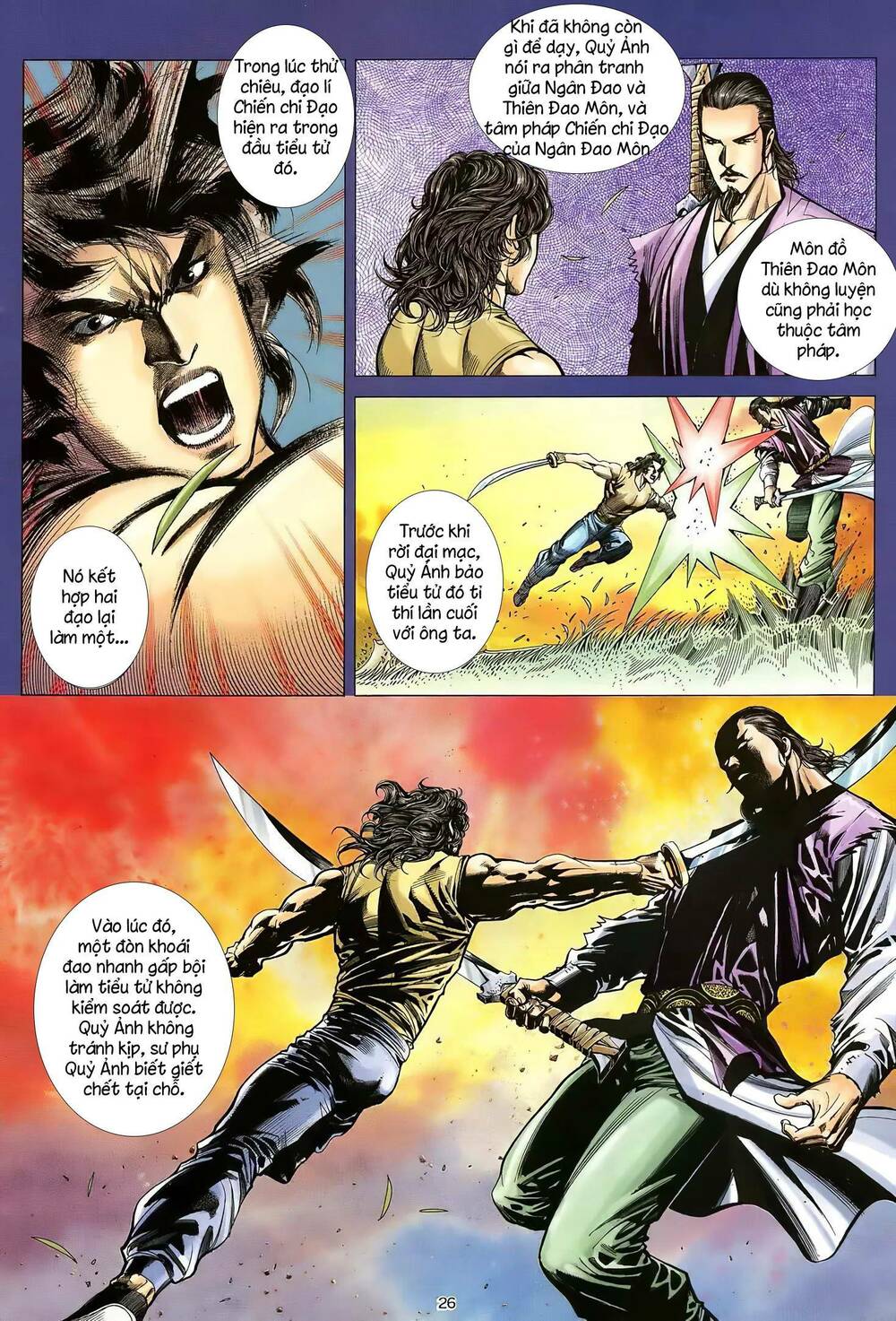 Thiên Sát Cuồng Đao: Chapter 24