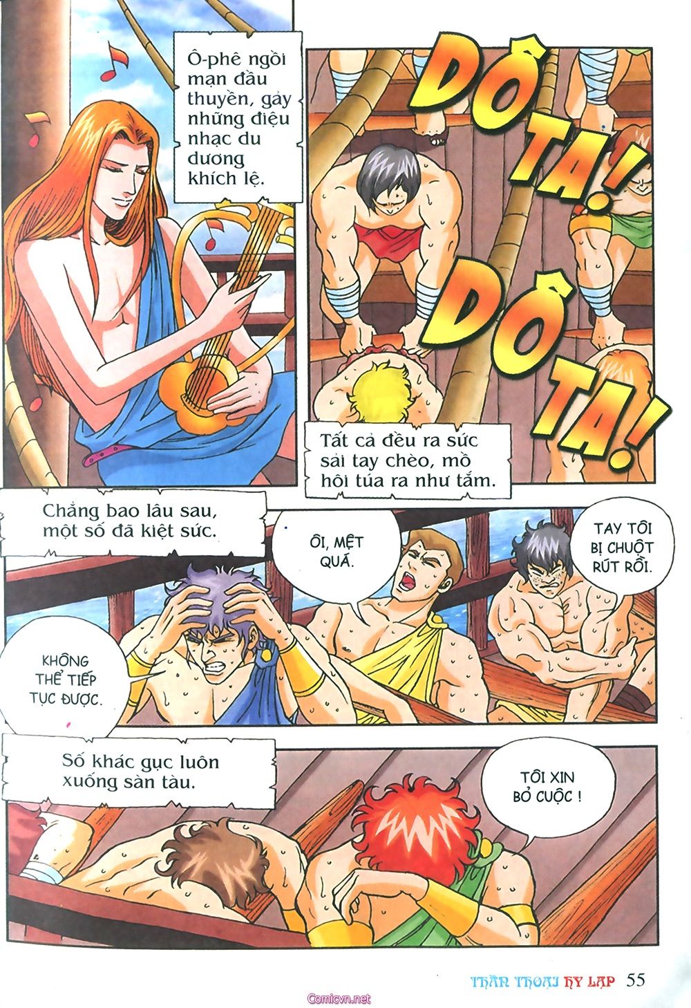 Thần Thoại Hy Lạp: Chapter 24