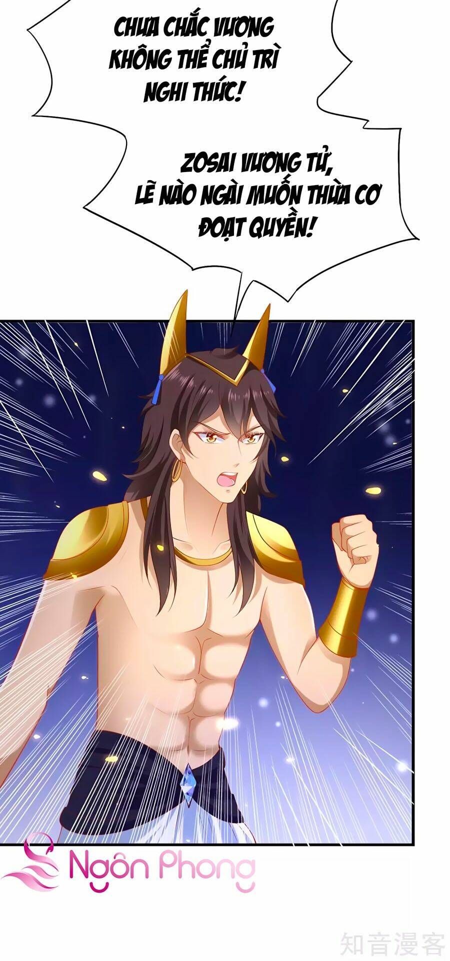 Sủng Hậu Của Vương: Chapter 45