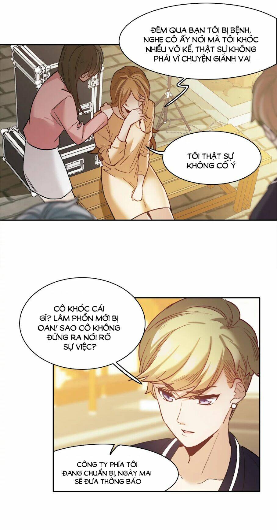 Thế Giới Đệ Nhất Cự Tinh: Chapter 21.2