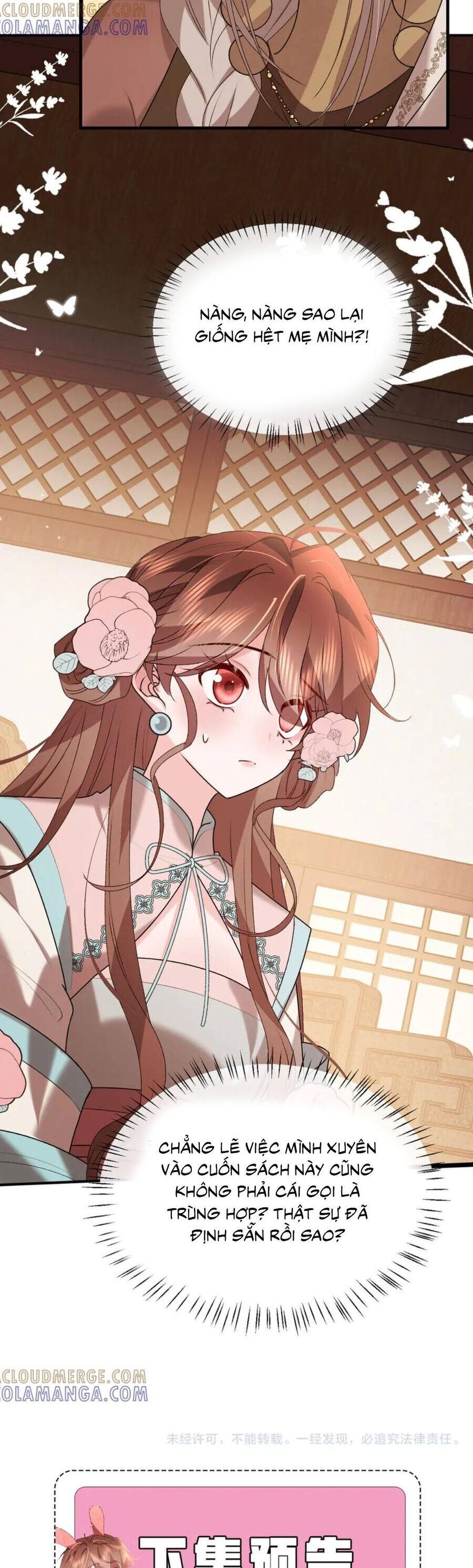 Cách Thức Sinh Tồn Của Pháo Hôi Khuê Nữ: Chapter 375